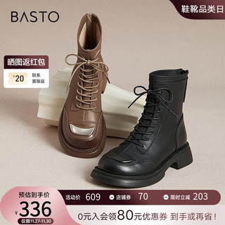 BASTO 百思图 2023冬季新款时髦复古休闲马丁靴粗跟女中靴HD800DZ3 黑色 37