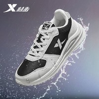 XTEP 特步 女休闲运动鞋