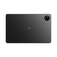 HUAWEI 华为 MatePad Pro 2024款 11.0英寸平板电脑 12GB+256GB