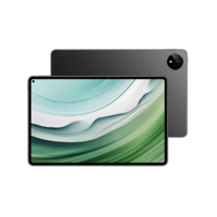 抖音超值购：HUAWEI 华为 MatePad Pro 2024款 11英寸平板电脑 12GB+256GB