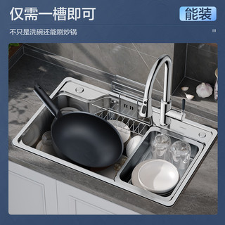 箭牌不锈钢水槽大单槽厨房家用台下盆洗菜淘菜盆洗碗槽水池聚宝盆