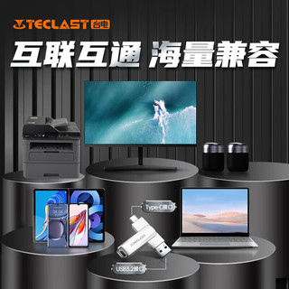 Teclast 台电 Type-C USB3.2 手机U盘 移动高速双接口U盘