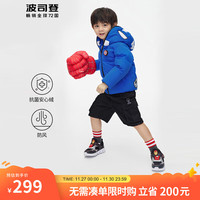 【漫威英雄联名款】波司登儿童羽绒服男童休闲连帽童装舒适抑菌外套90绒