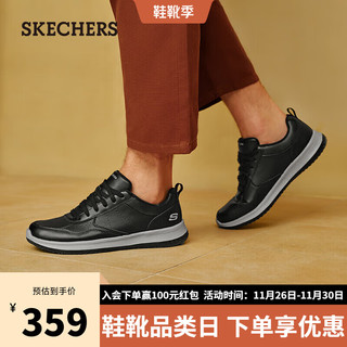 SKECHERS 斯凯奇 男士绑带商务休闲鞋透气耐磨210835 黑色/白色/BKW 42