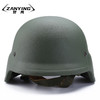 赞鹰 防弹头盔 凯夫拉PE二级三级 防弹钢盔军绿色（PE）三级+盔布