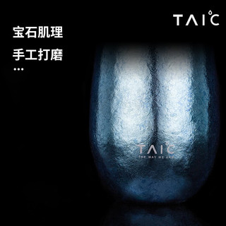 TAIC 太可钛度纯钛双层真空圆融杯敞口杯迷你小巧便携咖啡潮流 莫奈·枫叶红