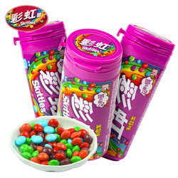 Skittles 彩虹 糖30g*4瓶装原果味酸味糖果休闲零食