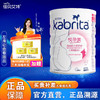 Kabrita 佳贝艾特 妈妈羊奶粉 800g*1罐