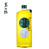 第一坊 食用油 冷榨工艺 至纯净低油烟 便捷装 花生油1.6L*2