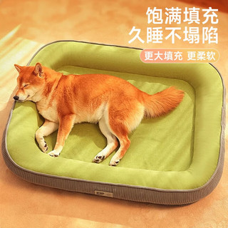 KimPets 狗窝猫窝，四季通用保暖狗垫，可拆洗加大加厚狗床 绿色M码（5斤内）