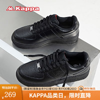 KAPPA卡帕厚底板鞋男鞋冬休闲鞋子男款小白鞋轻便增高运动鞋 黑色 43