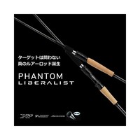 DAIWA 达亿瓦 鳟鱼竿幻影自由主义者703MH+RSB鱼饵3片