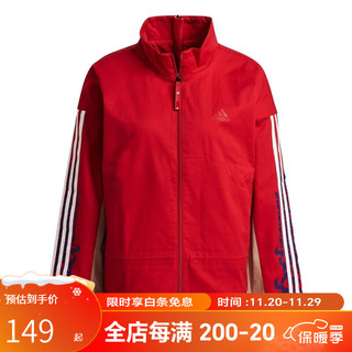 adidas 阿迪达斯 女子CNY新年款运动服红色夹克GS2402 GS2402 S