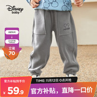 Disney 迪士尼 童装儿童男童秋装加绒