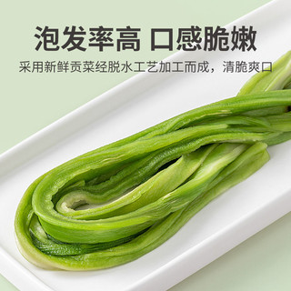 方家铺子 贡菜干150g