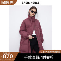BASIC HOUSE/百家好纯色长款羽绒服女冬加厚立领外套 红色 S