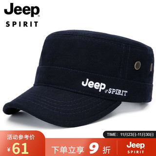 Jeep 吉普 帽子男士棒球帽秋冬加厚保暖羊毛呢鸭舌帽休闲户外舒适平顶帽 A0017深蓝