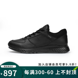 ecco爱步男鞋防水户外运动休闲鞋缓震适动exostride黑色43