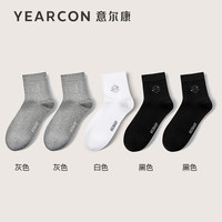 YEARCON 意尔康 袜子男秋冬中筒袜透气防臭运动男士袜子休闲棉袜商务男袜5双装 灰色*2黑色*2白色*1