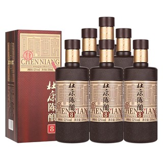 杜康 老窖陈酿8浓香型白酒52度500ml