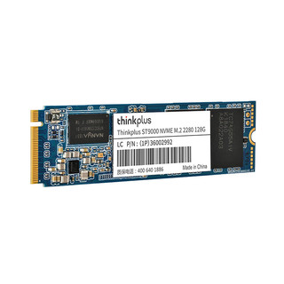 thinkplus 2TB SSD固态硬盘 M.2 2280 (NVME协议) ST9000系列 适用笔记本/台式机