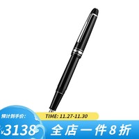 MONTBLANC 万宝龙 大班系列钢笔/墨水笔 P145/106521 铂金F尖