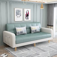 L&S LIFE AND SEASON 沙发床 两用折叠沙发床科技布艺沙发小户型S96 浅绿+米白 1.7米