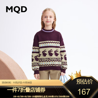 MQD童装女童毛衣针织衫冬半高领保暖复古时尚儿童上衣 花色 150