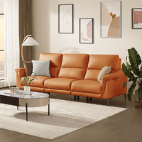 KUKa 顾家家居 现代简约皮感科技布沙发家用客厅沙发2195（30天发货）