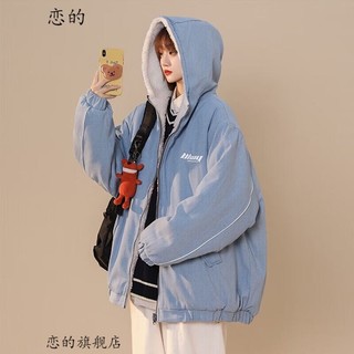 LIANDE 恋的 秋冬季女生羊羔毛外套女秋冬款学生加绒加厚高中生初中生棉服棉衣