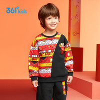 361° 新年儿童卫衣2024春男小童龙年卡通印花套头卫衣 黑130