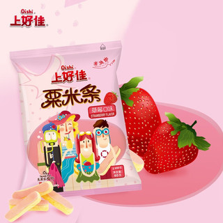 Oishi 上好佳 粟米条多口味任意组合办公室休闲小零食40g 草莓口味