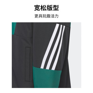 adidas阿迪达斯轻运动男小童儿童抓绒二合一连帽夹克外套 黑色/白 116CM