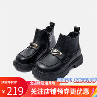 Kappa Kids卡帕背靠背童靴保暖加绒舒适透气防滑马丁靴 黑色 35码