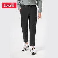 Baleno 班尼路 2023年秋季休闲裤男青年潮流休闲男装运动时尚九分裤
