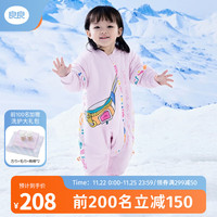 良良（liangliang）婴儿睡袋 儿童恒温睡袋秋冬厚款防踢被秋季宝宝分腿睡袋 酷盖粉【恒温夹棉10-20℃】 M（参考身高75-85CM）