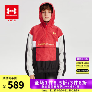 安德玛（UnderArmour）童装春秋儿童半拉链套头卫衣百搭帅气 红色 110cm