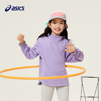 asics/亚瑟士童装20男女儿童宽松保暖设计感针织卫衣 508紫色 150cm