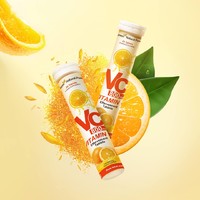 GNP美国进口饮品亮白补充天然VC营养水果橙子果味 1支甜橙味3支更优惠