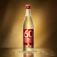 谷小酒 数字光瓶口粮酒S60浓香型固态纯粮酒 500ml 42度 1瓶
