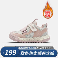 Kappa 卡帕 儿童加绒跑步鞋