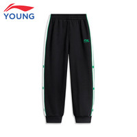 LI-NING 李宁 童装儿童运动裤子男小童冬款加绒保暖松紧裤腰拼接排扣束脚卫裤YKLT271-1黑色130