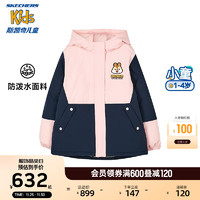 Skechers斯凯奇童装女童连帽羽绒服2023防泼水防风宝宝外套L423G061 草莓奶油粉/01UJ 110cm