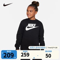 NIKE耐克大童装男女童加绒卫衣保暖经典LOGO款儿童上衣打底衫 黑 160(XL)