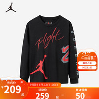 NIKE AIR JORDAN耐克AJ童装男童纯棉23号长袖T恤春秋儿童运动休闲上衣 正黑色 150/72(M)