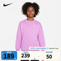 NIKE 耐克童装女童加绒卫衣保暖宽松落肩儿童上衣大童 灯芯紫红/白 140/60(S)