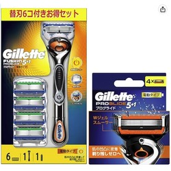 Gillette 吉列 Proglide 动力支架 + 5个替换刀片 + 4个替换刀片