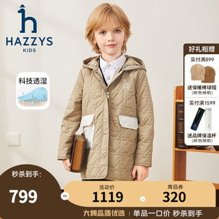 哈吉斯（HAZZYS）品牌童装男女童棉服冬舒适柔软防风透湿弹力连帽棉服 燕麦卡其 165