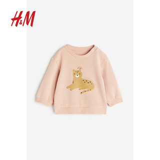 H&M童装幼童女婴卫衣洋气设计感休闲宽松上衣1089753 暗粉色/豹 100/56