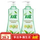  AXE 斧头 青蒿除菌洗洁精 1kg　